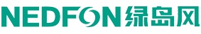 Nedfon